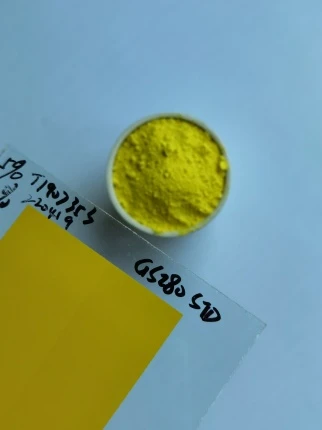 Komplexný anorganický farebný pigment sulfid kadmium zinočnatý žltý (PY 35) pre atrament na tlač skla